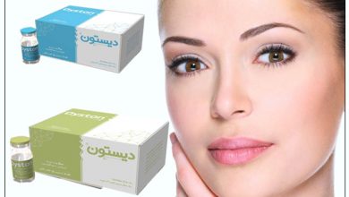 انواع بوتاکس دیستون